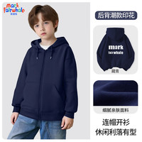 MARK FAIRWHALE童装男女童时尚外套春秋季节2025儿童连帽男孩卫衣秋装上衣 M潮流英文_背藏青(连帽开衫) 150