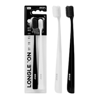 朗利洁 黑白配软毛牙刷直手柄2支装（深入清洁 护齿护龈 安全材质 成人牙刷）