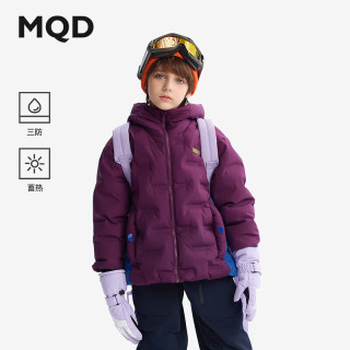 MQD 马骑顿 儿童羽绒服男童2024冬连帽保暖中大童上衣
