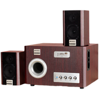SANSUI/山水 HIFI音质 蓝牙音响  柚木木纹