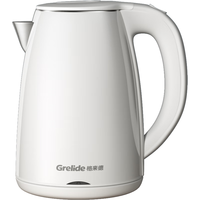 Grelide/格来德 304不锈钢 电热水壶 白色 1.2L