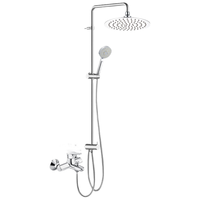 MOEN 摩恩 集智纤薄系列 90117EC+2293EC+M22060 多功能花洒套装 200mm