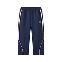 马骑顿（MQD）男童25春学院风条杠针织裤中大童裤子跑步卫裤 藏青 130