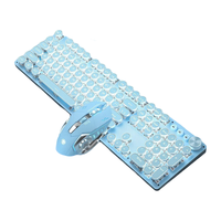 EWEADN 前行者 912蒸汽朋克复古机械键鼠套装游戏办公键盘鼠标青轴有线台式电脑笔记本女生外设