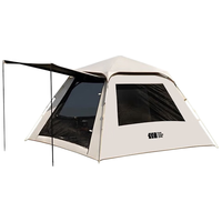 TANXIANZHE 探险者 帐篷 浅棕色 235*270*150cm 4-5人 家庭露营套餐一