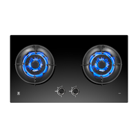  樱花卫厨 SAKURA卫厨 卫厨 燃气灶猛火灶一级能效零秒点火 GC015.2KW多开孔尺寸安装