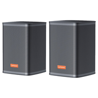 联想(Lenovo) 天籁1685桌面音箱 家用办公USB接口笔记本外接音响3.5超低音HIFI音质线控 1685(USB+3.5mm) 金属网面