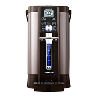 AUX 奥克斯 HX-8530F 保温电热水壶 5L
