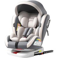 heekin 轻奢 XCY918 安全座椅 0-12岁