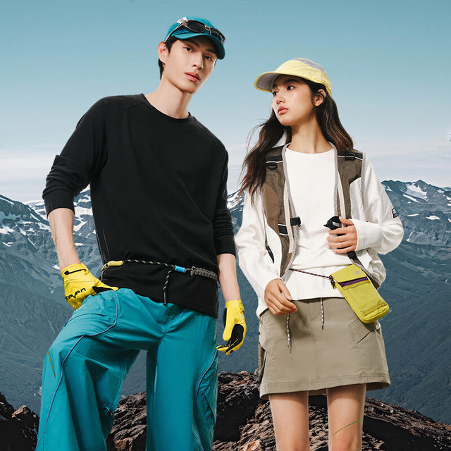 20点开始、保暖服饰：网易严选 抗静电摇粒绒打底衫210g双面抓绒 圆领