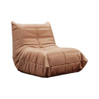 芝华仕 卡通小沙发客厅家用小户型奶油风单人椅子 XJ024 樱花粉