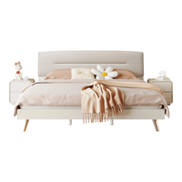 QuanU 全友 板式床现代轻奢科技布床主卧床奶油风软靠板式床DG10001 1.5m床