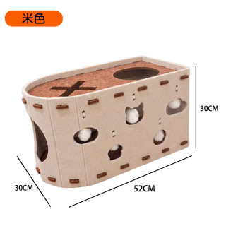 瓜洲牧 猫窝猫抓板一体猫玩具自嗨解闷新型猫窝桶四季通用毛毡双层猫咪窝 洞洞乐猫窝猫抓板睡玩一体