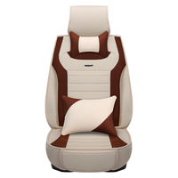 BOLISH 布雷什 车用座椅 豪华款米色