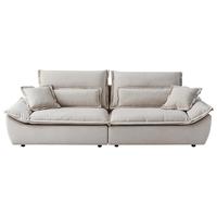 QuanU 全友 111150 猫爪布艺帆船沙发 左2+右2