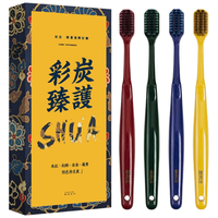 朗利洁 国风软毛彩炭牙刷4支