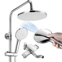 arrow箭牌淋浴花洒套装增压喷枪家用卫生间全铜卫浴沐浴淋雨花洒