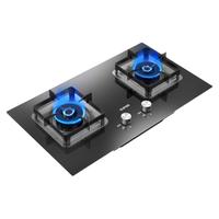 苏泊尔MB16燃气灶双灶家用煤气灶液化气天然气灶具YB13MS33