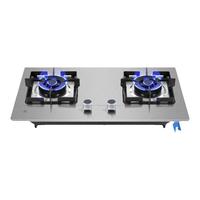 樱花TSC01燃气灶不锈钢双灶家用天然气液化气煤气