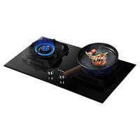 Casarte/卡萨帝 燃气灶 天然气