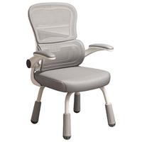 学习椅子初中小写字书桌椅可调节儿童座椅久坐舒服升降椅