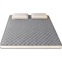 BEYOND 博洋 乳胶记忆棉混合床垫加厚席梦思家用床褥软垫