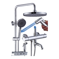 莱尔诗丹（Larsd）LH-19 智能恒温淋浴花洒套装 圆形淋浴器 大顶喷洗澡手持花洒喷头 四出水带喷枪 38°C恒温