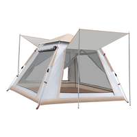 凯路德 帐篷户外露营全自动速开加大空间天幕二合一防晒遮阳门帘野外装备 加厚银胶帐篷