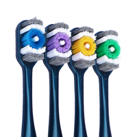 简如云硬毛牙刷超硬耐用成人4支独立装中硬毛中毛家庭装女家用男士