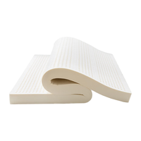 金橡树 悠逸 天然乳胶床垫 150*200*5cm