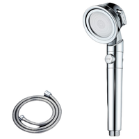 慈晨（CICHEN）增压止水花洒喷头套装手持三挡调节洗澡莲蓬头淋浴喷头 止水花洒+1.5米防爆管