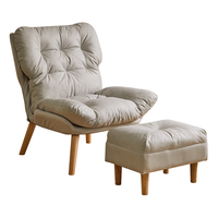 懒人沙发可躺可睡沙发椅单人椅家用阳台客厅卧室躺椅休闲懒人椅子