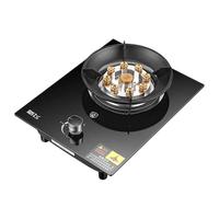 新飞燃气灶单灶液化气天然气灶煤气炉台式嵌入式煤气灶炉具灶具