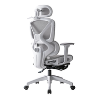 椅品汇人体工学椅子护腰电竞电脑椅家用久坐不累人工力学可躺办公室座椅 6D撵腰-镂空坐垫-搁脚-四级气杆 铝合金脚