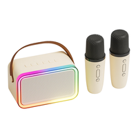 SAST 先科 A66 话筒音响一体自带声卡K歌麦克风家庭ktv音响套装无线蓝牙音箱唱歌卡拉ok一体机双麦升级款