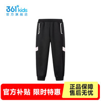 361° 女童针织加厚长裤 K62342502 经典黑/芭蕾粉 150