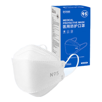  佳睦 医用防护 N95口罩  医用柳叶N95 白【30枚】四层加厚 208mm*80mm 30只
