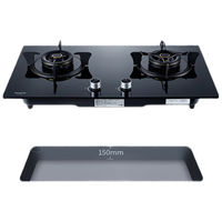 松下（Panasonic）燃气灶家用5.2kW天然气灶具双灶嵌入式 1级能效 无极调火 多重保护 B27 