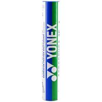 YONEX尤尼克斯羽毛球鹅毛球AS15耐打球比赛球大赛俱乐部训练球