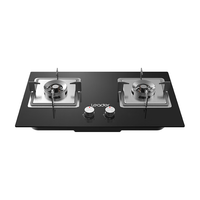  Leader/统帅 4.5KW大火力 燃气灶  天然气