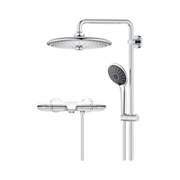 GROHE 高仪 德国高仪 260mm淋浴恒温花洒卫生间全套装大手持喷头 260恒温冷触 带下出水