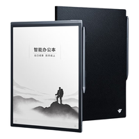 科大讯飞智能办公本X3 语音转写电子书阅读器 搭载星火认知大模型墨水屏平板电纸书 电子笔记本手写 【直发】智能办公本X3【4+64GB】