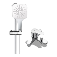 GROHE/高仪  淋浴花洒套装+下水  有下水