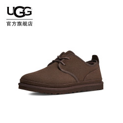 UGG Maksim II 马克西姆经典靴2.0 男士纯色平底系带雪地靴 1166760