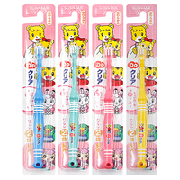 sunstar 牙刷软毛硬毛适中儿童牙刷呵护清洁牙齿6个月-2岁幼龄