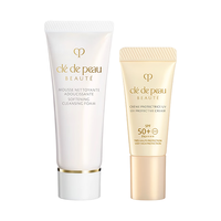 CPB 防晒乳霜套装  20ml+8ml