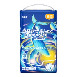 宜婴 双热风超柔系列拉拉裤 轻薄透气尿不湿 新生儿婴儿纸尿裤 纸尿裤M号48片