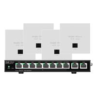 Ruijie锐捷睿易无线AP面板RG-EAP162E套装 WiFi6千兆双频5G 中央路由器 POE供电AC网关AX3000M家用别墅全屋组网覆盖