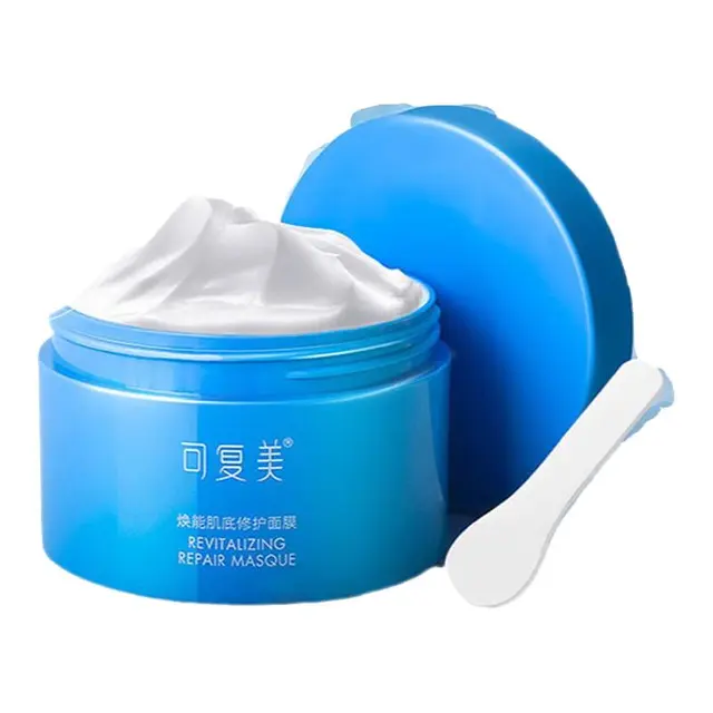 Comfy 可复美 焕能肌底修护面膜 165g