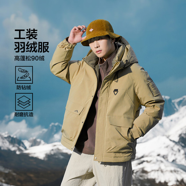 今日必买：POUILLY LEGENDE 布衣传说 149g鸭绒！冬季连帽羽绒服男工装大口袋 多色可选